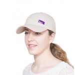 Strålebeskyttende Cap (Beige)